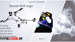 دانلود پروژه آماده افترافکت : لوگو پارتیکل فوتبال Soccer Kick Logo