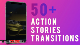 دانلود پروژه آماده افترافکت : 50 ترنزیشن Stories Transitions