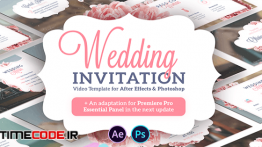 دانلود پروژه آماده افترافکت : کارت دعوت عروسی دیجیتال Wedding Invitation