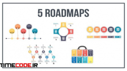 دانلود پروژه آماده افترافکت : اینفوگرافی 5 Roadmaps Templates – Set One