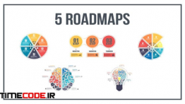 دانلود پروژه آماده افترافکت : نمودارهای اینفوگرافی Roadmaps Templates