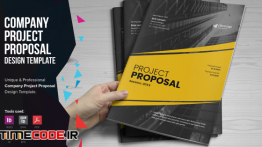 دانلود قالب ایندیزاین بروشور  Project Business Proposal V5