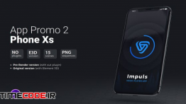 دانلود پروژه آماده افترافکت : تیزر معرفی اپلیکیشن App Promo 2 // Phone Xs