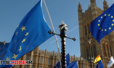eu flags waving in westminster london 197254 58 52 722