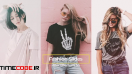 دانلود پروژه آماده افترافکت : فشن و شو لباس + موسیقی Fashion Promo