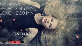 دانلود پروژه آماده افترافکت : تریلر