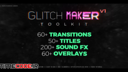 دانلود جعبه ابزار ساخت افکت پارازیت و نویز در افتر افکت Glitchmaker Toolkit: 350+ Elements