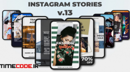 دانلود پروژه آماده افترافکت : استوری اینستاگرام Instagram Stories V.13