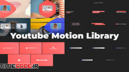 دانلود پروژه آماده افترافکت : یوتیوب Mini Youtube Motion Library