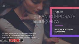 دانلود پروژه آماده افترافکت : اسلایدشو معرفی شرکت Corporate Slideshow