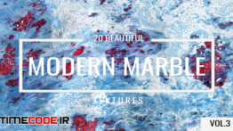 دانلود تکسچر سنگ مرمر Modern Marble Vol3 Textures Backgrounds