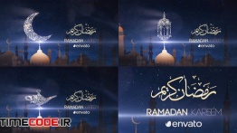 دانلود پروژه آماده افترافکت : وله ماه رمضان Ramadan Kareem
