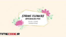 دانلود پروژه آماده افترافکت : انیمیشن گل های بهاری Spring Flowers. Watercolor Pack