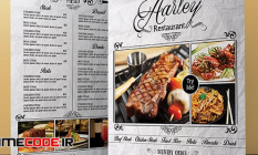 vintage restaurant menu flyer 10862851 27 24 529