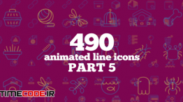 دانلود پروژه آماده افترافکت : 490 آیکون انیمیشن خطی Animated Line Icons