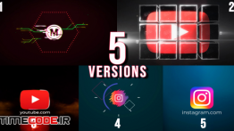 دانلود پروژه آماده افترافکت : لوگو 5 Versions – Logo Reveal