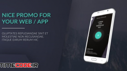 دانلود پروژه آماده افترافکت : تیزر معرفی اپلیکیشن Android Web / App Promo