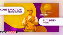 دانلود پروژه آماده افترافکت : تیزر تبلیغاتی صنعتی Building Corp – Construction Promotion