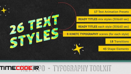 دانلود پروژه آماده افترافکت : تایپوگرافی Heytypo // Typography Toolkit