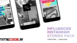 دانلود پروژه آماده افترافکت : استوری اینستاگرام Influencer // Social Media – Instagram Stories Pack