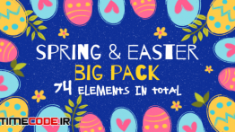 دانلود پروژه آماده افترافکت : انیمیشن های عید پاک Spring Easter Big Pack