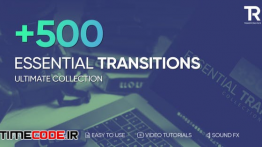 دانلود پروژه آماده افترافکت : مجموعه 500 ترنزیشن Transitions