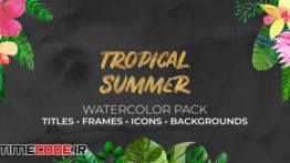 دانلود پروژه آماده افترافکت : انیمیشن گل و بوته Tropical Summer. Watercolor Pack