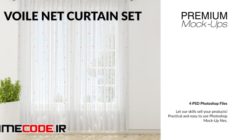 Voile Net Curtain Set 3115131 50 10 814