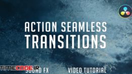 دانلود پروژه آماده داوینچی ریزالو : ترنزیشن Action Seamless Transitions Pack 1