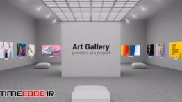 دانلود پروژه آماده پریمیر : گالری عکس Art Gallery