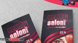 دانلود فایل لایه باز بروشور سالن زیبایی Beauty Salon Business Tri-Fold
