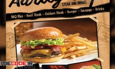 cafe menu flyer business card 11330096 35 08 804