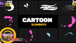 دانلود پروژه آماده افترافکت : المان کارتونی Cartoon Elements