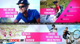 دانلود پروژه آماده افترافکت : بسته تلویزیونی مسابقه دوچرخه سواری Cycling Marathon Broadcast Design