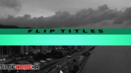 دانلود پروژه آماده داوینچی ریزالو : تایتل Flip Titles