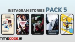 دانلود پروژه آماده افترافکت : استوری اینستاگرام Instagram Stories Pack 5