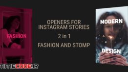 دانلود پروژه آماده داوینچی ریزالو : استوری اینستاگرام Instagram Stories Slideshow