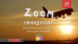 دانلود پروژه آماده فاینال کات پرو : ترنزیشن زوم Zoom Transitions