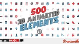 پروژه آماده افترافکت : مجموعه آیکون انیمیشن سه بعدی 3D Animated Elements Library