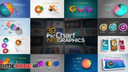 دانلود پروژه آماده افترافکت : چارت اینفوگرافی 3D Pie Chart Infographics