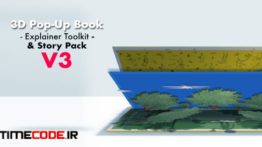 دانلود پروژه آماده افترافکت : کتاب پاپ آپ 3D Pop-Up Book Explainer Toolkit & Story Pack