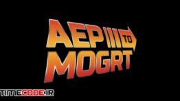 اسکریپت کانورت پروژه افتر افکت به فایل موشن گرافیک Aep To Mogrt