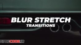 دانلود پریست آماده پریمیر : ترنزیشن بلور Blur Stretch Transitions