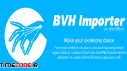 دانلود اسکریپت افتر افکت BVH Importer