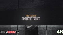 دانلود پروژه آماده افترافکت : تیزر سینمایی Cinematic Trailer In 4K