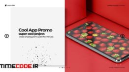 دانلود پروژه آماده افترافکت : تیزر معرفی اپلیکیشن Cool App Promo
