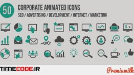 دانلود پروژه آماده افترافکت : مجموعه آیکون انیمیشن Corporate Animated Icons