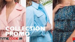دانلود پروژه آماده افترافکت : تیزر تبلیغاتی برند پوشاک Fashion Brand // New Collection Promo