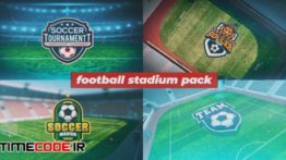 دانلود پروژه آماده افترافکت : بسته ورزشی (استادیوم) Football Stadium Package
