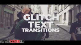 دانلود پریست پریمیر : افکت نویز و پارازیت متن Glitch Text Transitions